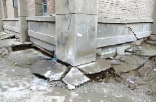 地基沉降如何處理（地基沉降實(shí)時監(jiān)測的方法） 鋼結(jié)構(gòu)異形設(shè)計(jì) 第2張