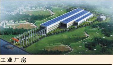 惠州鋼結(jié)構(gòu)設(shè)計公司vs北京湃勒思建筑 鋼結(jié)構(gòu)蹦極施工 第4張