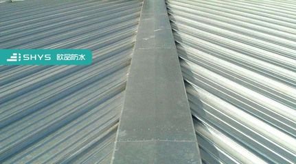 詳細(xì)閱讀:鋼結(jié)構(gòu)屋頂蓋瓦檢驗(yàn)批(鋼結(jié)構(gòu)屋頂安全檢測(cè)流程) 鋼結(jié)構(gòu)屋頂蓋瓦檢驗(yàn)批(鋼結(jié)構(gòu)屋頂安全檢測(cè)流程)