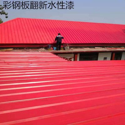 鋼結(jié)構(gòu)防腐涂料套什么定額(鋼結(jié)構(gòu)防腐涂料套什么定額鋼結(jié)構(gòu)防腐涂料套什么定額) 鋼結(jié)構(gòu)框架施工 第2張 鋼結(jié)構(gòu)防腐涂料套什么定額(鋼結(jié)構(gòu)防腐涂料套什么定額鋼結(jié)構(gòu)防腐涂料套什么定額) 鋼結(jié)構(gòu)框架施工 第2張