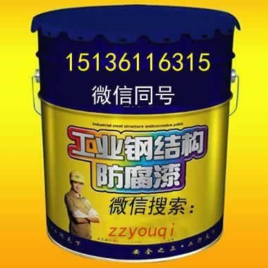 鋼結(jié)構(gòu)防腐漆報價 結(jié)構(gòu)電力行業(yè)施工 第4張