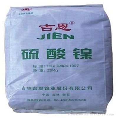 鋼結(jié)構(gòu)防腐漆報價 結(jié)構(gòu)電力行業(yè)施工 第2張