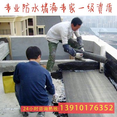 北京屋面加固公司排名 鋼結構有限元分析設計 第1張