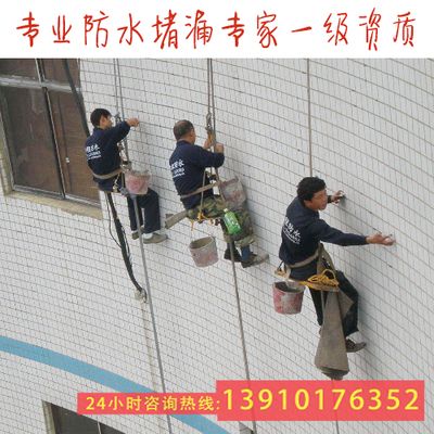 北京屋面加固公司排名 鋼結構有限元分析設計 第5張 北京屋面加固公司排名 鋼結構有限元分析設計 第5張