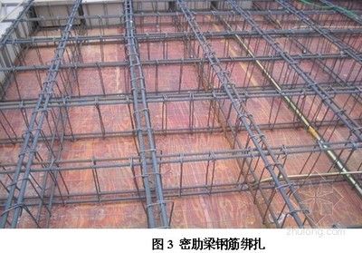 空心樓板施工工藝視頻（空心樓板施工工藝關(guān)鍵步驟和技術(shù)要點空心樓板施工工藝） 裝飾家裝設(shè)計 第2張