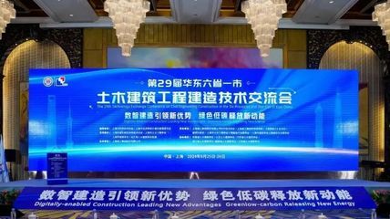 體育館設(shè)計(jì)方案文本怎么寫范文（體育館設(shè)計(jì)方案文本范文）