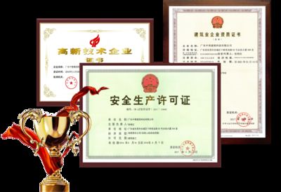 云南橋梁檢測公司網址是什么(云南橋梁檢測公司提供全面的橋梁檢測服務是什么) 北京鋼結構設計問答 云南橋梁檢測公司網址是什么(云南橋梁檢測公司提供全面的橋梁檢測服務是什么) 北京鋼結構設計問答