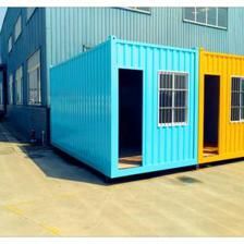 北京集裝箱別墅在哪(北京集裝箱別墅) 建筑效果圖設(shè)計 第5張 北京集裝箱別墅在哪(北京集裝箱別墅) 建筑效果圖設(shè)計 第5張