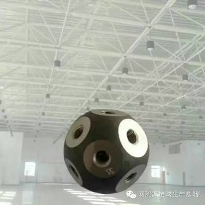 重慶不銹鋼定制加工廠家地址（關(guān)于重慶不銹鋼定制加工的問題） 北京鋼結(jié)構(gòu)設(shè)計問答