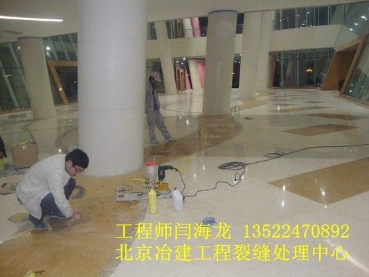 承重墻恢復(fù)加固費(fèi)用 混凝土（承重墻加固施工安全規(guī)范） 裝飾工裝施工 第4張