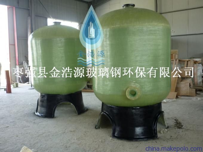 北京鋼構(gòu)公司北京金浩源彩鋼鋼結(jié)構(gòu) 北京加固設(shè)計 第4張 北京鋼構(gòu)公司北京金浩源彩鋼鋼結(jié)構(gòu) 北京加固設(shè)計 第4張