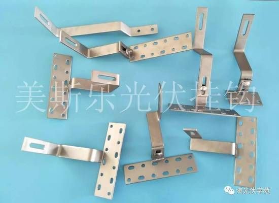 光伏屋頂安裝圖片(光伏屋頂安裝圖片和信息和圖片和信息和圖片和信息) 結(jié)構(gòu)機(jī)械鋼結(jié)構(gòu)施工 第5張 光伏屋頂安裝圖片(光伏屋頂安裝圖片和信息和圖片和信息和圖片和信息) 結(jié)構(gòu)機(jī)械鋼結(jié)構(gòu)施工 第5張