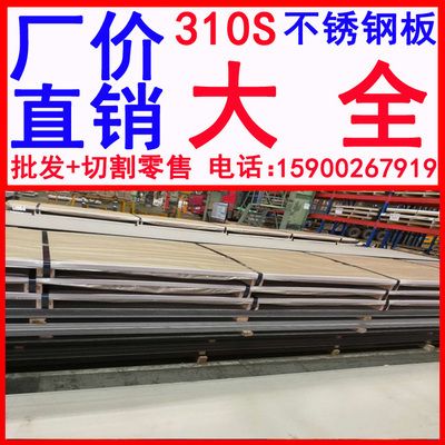 集裝箱鋼材多少一噸 建筑效果圖設(shè)計 第3張 集裝箱鋼材多少一噸 建筑效果圖設(shè)計 第3張