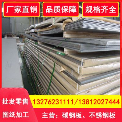 集裝箱鋼材多少一噸 建筑效果圖設(shè)計 第4張 集裝箱鋼材多少一噸 建筑效果圖設(shè)計 第4張