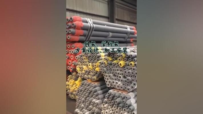 網架設計費一平米多少錢(網架設計一平米多少錢) 裝飾幕墻設計 第2張 網架設計費一平米多少錢(網架設計一平米多少錢) 裝飾幕墻設計 第2張