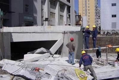 北京房屋加固需要什么手續(xù)和費(fèi)用(北京房屋加固流程詳解) 鋼結(jié)構(gòu)桁架施工 第4張 北京房屋加固需要什么手續(xù)和費(fèi)用(北京房屋加固流程詳解) 鋼結(jié)構(gòu)桁架施工 第4張