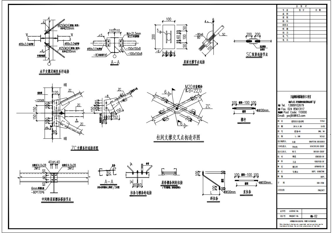 重慶醫(yī)院擴(kuò)建最新消息新聞（重慶醫(yī)院擴(kuò)建工程最新消息是什么？） 北京鋼結(jié)構(gòu)設(shè)計(jì)問(wèn)答