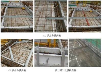 鋼結(jié)構(gòu)水電預(yù)留預(yù)埋(鋼結(jié)構(gòu)水電預(yù)留預(yù)埋技術(shù)要點(diǎn)鋼結(jié)構(gòu)水電預(yù)留預(yù)埋的技術(shù)要點(diǎn)) 鋼結(jié)構(gòu)玻璃棧道設(shè)計(jì) 第4張 鋼結(jié)構(gòu)水電預(yù)留預(yù)埋(鋼結(jié)構(gòu)水電預(yù)留預(yù)埋技術(shù)要點(diǎn)鋼結(jié)構(gòu)水電預(yù)留預(yù)埋的技術(shù)要點(diǎn)) 鋼結(jié)構(gòu)玻璃棧道設(shè)計(jì) 第4張