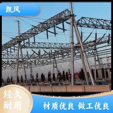 屋頂三角人字架鋼結(jié)構(gòu)（屋頂三角人字架鋼結(jié)構(gòu)施工） 北京加固設(shè)計(jì) 第1張