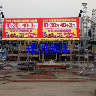 北京桁架批發(fā)廠(chǎng)家有哪些(北京地區(qū)桁架批發(fā)廠(chǎng)家有哪些) 鋼結(jié)構(gòu)跳臺(tái)設(shè)計(jì) 第4張 北京桁架批發(fā)廠(chǎng)家有哪些(北京地區(qū)桁架批發(fā)廠(chǎng)家有哪些) 鋼結(jié)構(gòu)跳臺(tái)設(shè)計(jì) 第4張