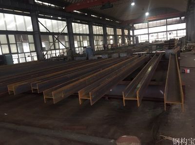 弘毅鋼結(jié)構(gòu) 建筑消防設(shè)計(jì) 第2張 弘毅鋼結(jié)構(gòu) 建筑消防設(shè)計(jì) 第2張