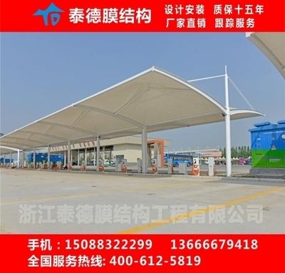 鋼結(jié)構(gòu)汽車(chē)車(chē)棚(鋼結(jié)構(gòu)汽車(chē)車(chē)棚的維護(hù)保養(yǎng)方法) 建筑施工圖設(shè)計(jì) 第2張 鋼結(jié)構(gòu)汽車(chē)車(chē)棚(鋼結(jié)構(gòu)汽車(chē)車(chē)棚的維護(hù)保養(yǎng)方法) 建筑施工圖設(shè)計(jì) 第2張