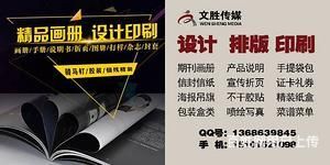 異形廊架廠家有哪些地方(-異形廊架廠家交貨時(shí)間取決于多久) 北京鋼結(jié)構(gòu)設(shè)計(jì)問答 異形廊架廠家有哪些地方(-異形廊架廠家交貨時(shí)間取決于多久) 北京鋼結(jié)構(gòu)設(shè)計(jì)問答