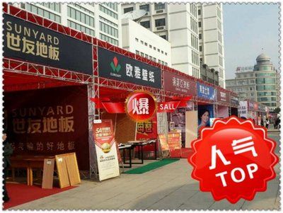 冷庫(kù)施工工序有哪些規(guī)定（冷庫(kù)施工中有哪些安全規(guī)定？）