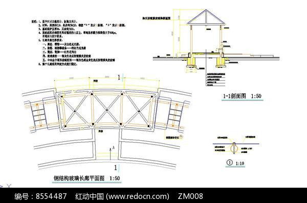 柱子加固施工方案怎么寫（施工前，如何確保所有參與加固的柱子的加固至關(guān)重要） 北京鋼結(jié)構(gòu)設(shè)計問答 第2張