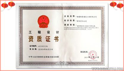 浙江全玻幕墻設(shè)計公司排名榜最新（浙江全玻幕墻設(shè)計公司排名榜） 北京鋼結(jié)構(gòu)設(shè)計問答