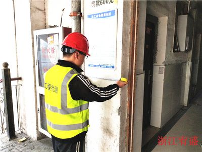 北京加固設(shè)計(jì)出圖蓋章(北京加固設(shè)計(jì)公司) 結(jié)構(gòu)砌體施工 第5張 北京加固設(shè)計(jì)出圖蓋章(北京加固設(shè)計(jì)公司) 結(jié)構(gòu)砌體施工 第5張