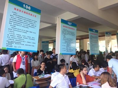 網(wǎng)架施工員招聘要求(網(wǎng)架施工員的招聘要求) 鋼結(jié)構(gòu)蹦極施工 第4張 網(wǎng)架施工員招聘要求(網(wǎng)架施工員的招聘要求) 鋼結(jié)構(gòu)蹦極施工 第4張