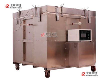 《鋼結(jié)構(gòu)防火涂料》gb14907-2018(《鋼結(jié)構(gòu)防火涂料》gb14907-2018詳細(xì)規(guī)定) 結(jié)構(gòu)橋梁鋼結(jié)構(gòu)設(shè)計(jì) 第3張 《鋼結(jié)構(gòu)防火涂料》gb14907-2018(《鋼結(jié)構(gòu)防火涂料》gb14907-2018詳細(xì)規(guī)定) 結(jié)構(gòu)橋梁鋼結(jié)構(gòu)設(shè)計(jì) 第3張