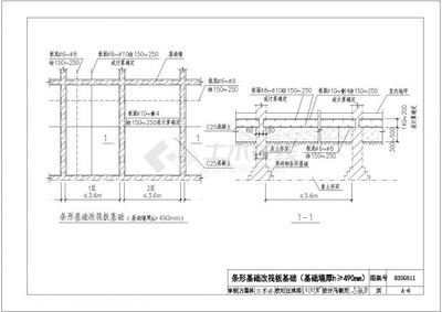 浙江鋁塑板生產(chǎn)廠家聯(lián)系方式電話號碼(-能否提供貴公司的聯(lián)系方式以便進(jìn)一步溝通) 北京鋼結(jié)構(gòu)設(shè)計(jì)問答 浙江鋁塑板生產(chǎn)廠家聯(lián)系方式電話號碼(-能否提供貴公司的聯(lián)系方式以便進(jìn)一步溝通) 北京鋼結(jié)構(gòu)設(shè)計(jì)問答