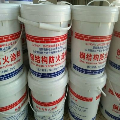 北京鋼結(jié)構(gòu)防火涂料生產(chǎn)廠家地址在哪里 結(jié)構(gòu)橋梁鋼結(jié)構(gòu)施工 第5張 北京鋼結(jié)構(gòu)防火涂料生產(chǎn)廠家地址在哪里 結(jié)構(gòu)橋梁鋼結(jié)構(gòu)施工 第5張