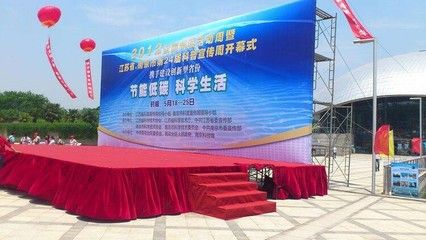 桁架租賃價格表 鋼結構框架施工 第2張