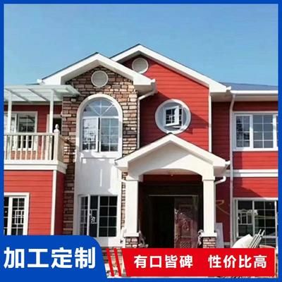 磚混結(jié)構(gòu)拆墻加固視頻教程圖片(磚混結(jié)構(gòu)加固施工流程) 結(jié)構(gòu)橋梁鋼結(jié)構(gòu)施工 第4張 磚混結(jié)構(gòu)拆墻加固視頻教程圖片(磚混結(jié)構(gòu)加固施工流程) 結(jié)構(gòu)橋梁鋼結(jié)構(gòu)施工 第4張