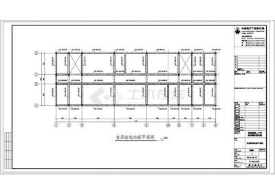 北京磚混加固公司排名(北京加固公司排名) 結(jié)構(gòu)工業(yè)鋼結(jié)構(gòu)設(shè)計(jì) 第5張 北京磚混加固公司排名(北京加固公司排名) 結(jié)構(gòu)工業(yè)鋼結(jié)構(gòu)設(shè)計(jì) 第5張