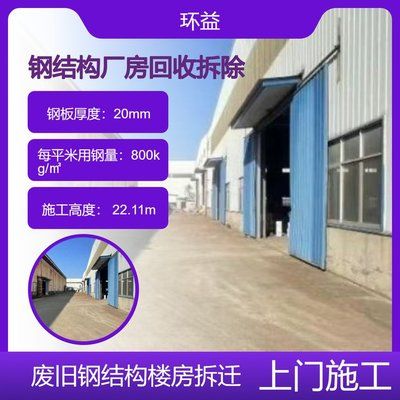 園林綠化施工員是干什么的(園林綠化施工員如何確保園林綠化項(xiàng)目的按時(shí)完成) 北京鋼結(jié)構(gòu)設(shè)計(jì)問答 園林綠化施工員是干什么的(園林綠化施工員如何確保園林綠化項(xiàng)目的按時(shí)完成) 北京鋼結(jié)構(gòu)設(shè)計(jì)問答