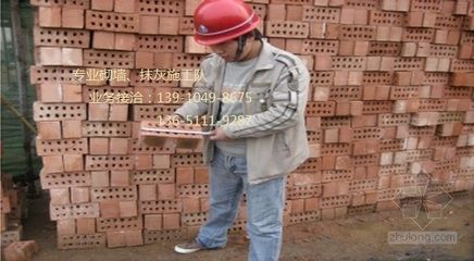 北京砌墻多少錢(qián)一平米 結(jié)構(gòu)橋梁鋼結(jié)構(gòu)施工 第3張 北京砌墻多少錢(qián)一平米 結(jié)構(gòu)橋梁鋼結(jié)構(gòu)施工 第3張