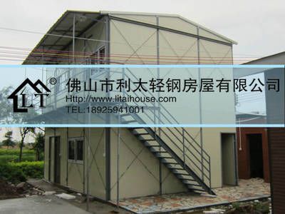 二手鋼結(jié)構(gòu)廠家直銷(二手鋼結(jié)構(gòu)廠家直銷提供各種規(guī)格的二手鋼結(jié)構(gòu)廠家直銷) 結(jié)構(gòu)橋梁鋼結(jié)構(gòu)施工 第2張 二手鋼結(jié)構(gòu)廠家直銷(二手鋼結(jié)構(gòu)廠家直銷提供各種規(guī)格的二手鋼結(jié)構(gòu)廠家直銷) 結(jié)構(gòu)橋梁鋼結(jié)構(gòu)施工 第2張