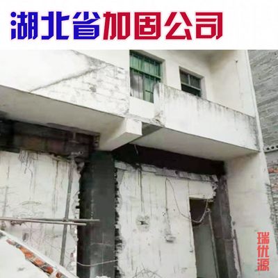 碳纖維加固施工隊(duì)伍(上海固湘建筑科技有限公司碳纖維加固施工隊(duì)伍) 結(jié)構(gòu)橋梁鋼結(jié)構(gòu)施工 第2張 碳纖維加固施工隊(duì)伍(上海固湘建筑科技有限公司碳纖維加固施工隊(duì)伍) 結(jié)構(gòu)橋梁鋼結(jié)構(gòu)施工 第2張