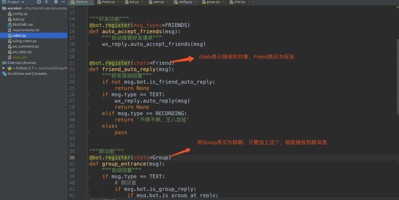 北京架子工微信群 鋼結(jié)構(gòu)跳臺(tái)施工 第1張