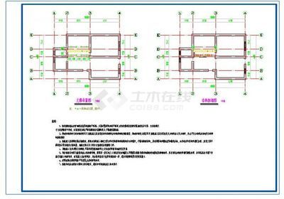 磚混加固方案 鋼結構門式鋼架施工 第4張 磚混加固方案 鋼結構門式鋼架施工 第4張