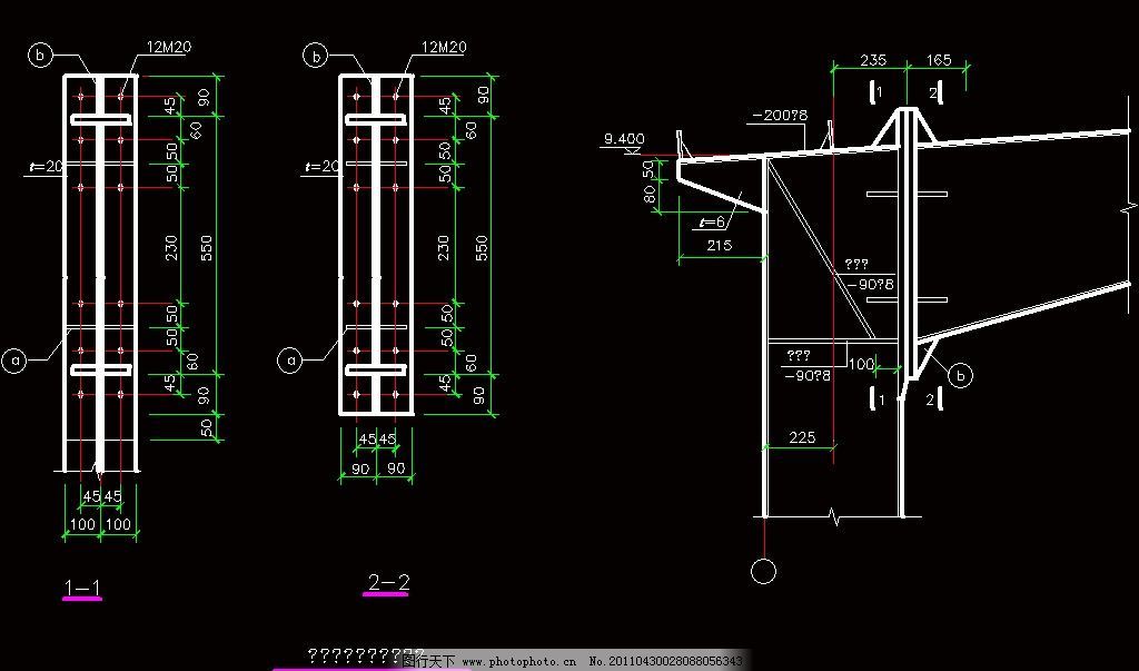 詳細(xì)閱讀:鋼結(jié)構(gòu)梁柱節(jié)點(diǎn)詳圖(鋼結(jié)構(gòu)梁柱節(jié)點(diǎn)施工難點(diǎn)解析) 鋼結(jié)構(gòu)梁柱節(jié)點(diǎn)詳圖(鋼結(jié)構(gòu)梁柱節(jié)點(diǎn)施工難點(diǎn)解析)