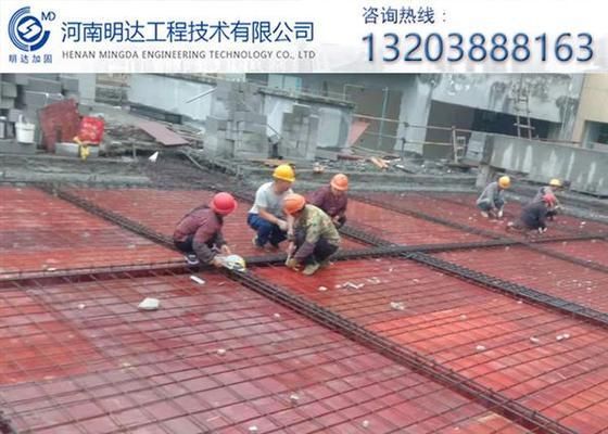 地基加固注漿價(jià)格表2023最新 鋼結(jié)構(gòu)玻璃棧道施工 第4張 地基加固注漿價(jià)格表2023最新 鋼結(jié)構(gòu)玻璃棧道施工 第4張