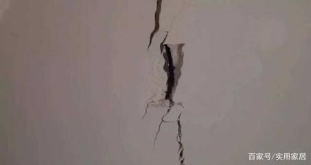 地基下沉造成的裂縫怎么辦(地基下沉修復(fù)) 結(jié)構(gòu)工業(yè)鋼結(jié)構(gòu)施工 第3張 地基下沉造成的裂縫怎么辦(地基下沉修復(fù)) 結(jié)構(gòu)工業(yè)鋼結(jié)構(gòu)施工 第3張