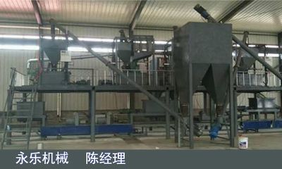 自保溫砌塊生產(chǎn)廠家 鋼結(jié)構(gòu)門式鋼架施工 第2張