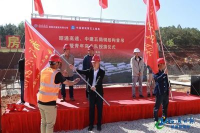 昭通鋼結(jié)構(gòu)設(shè)計(jì)公司vs北京湃勒思建筑(北京湃勒思建筑技術(shù)有限公司vs北京湃勒思建筑) 鋼結(jié)構(gòu)鋼結(jié)構(gòu)停車場(chǎng)設(shè)計(jì) 第5張 昭通鋼結(jié)構(gòu)設(shè)計(jì)公司vs北京湃勒思建筑(北京湃勒思建筑技術(shù)有限公司vs北京湃勒思建筑) 鋼結(jié)構(gòu)鋼結(jié)構(gòu)停車場(chǎng)設(shè)計(jì) 第5張