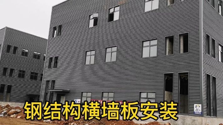 沈陽工裝設(shè)計公司排名（沈陽工裝設(shè)計公司排名中哪家公司的服務(wù)和質(zhì)量最值得信賴？） 北京鋼結(jié)構(gòu)設(shè)計問答